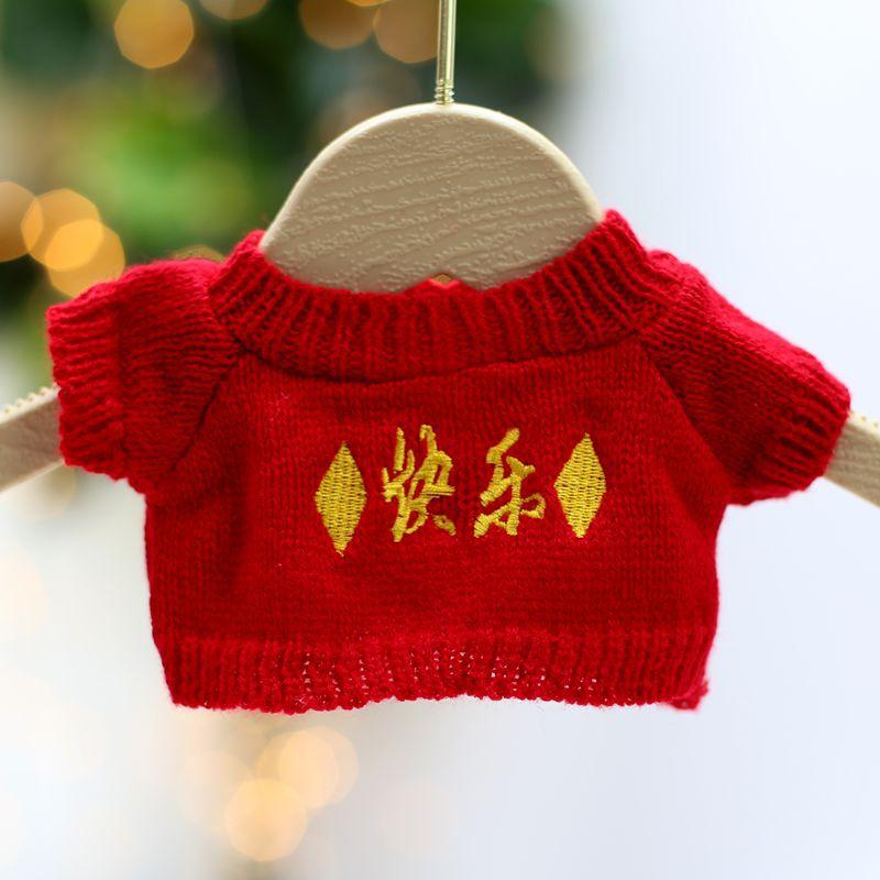 30cm Teddybjørn Bjørn Tilbehør Tilbehør Dukke Dukke Erstatt Klær Plysjleker Genser Genser Tilbehør