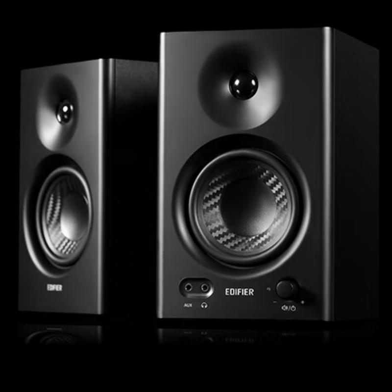 

Edifier MR4 High-Fidelity Active Monitor Speakers