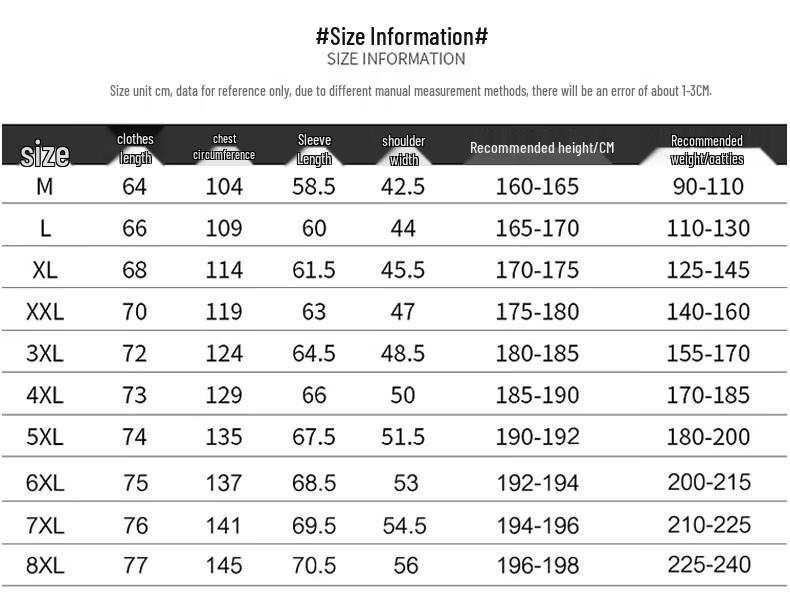 Jeanswest Men's Stand-Collar Casual Jacket