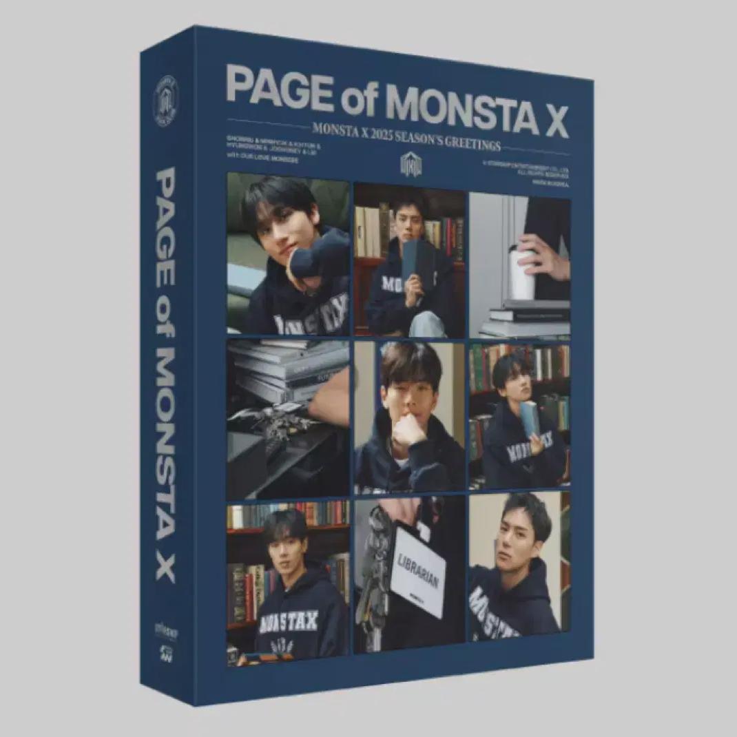 

Monsta X Поздравления с Новым 2025 годом