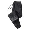 Pantaloni della tuta eleganti pantaloni da uomo dritti tutti abbinati pantaloni termici morbidi pantaloni da uomo per yoga