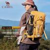 Outdoor Wanderrucksack