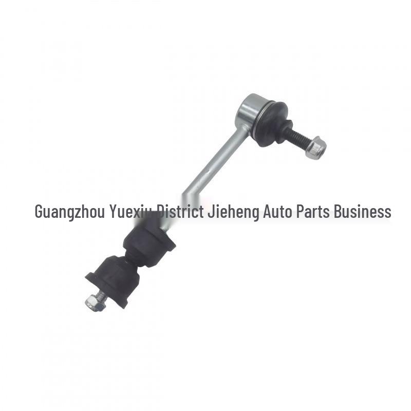 Rear Stabilizer Bar Ball Joint for Volvo S80L (30760678, 31451817, 31476579)