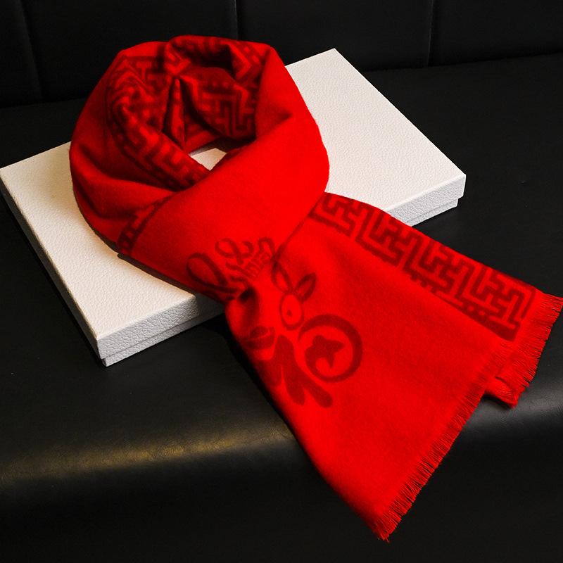 Dragon Zodiac Big Red Scarf Men's and Women's Autumn and Winter Natal Scarf 2025 Will Be Fixed Shawl