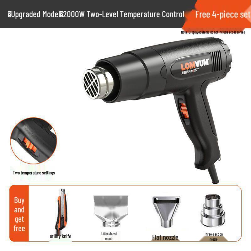 High-Power Digital Display Heat Gun for Industrial Use