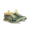Kiko Kostadinov x ASICS UB10-S Gel Kayano 20 Hunter Green Jade Unisex Sneakers 1203A640-300