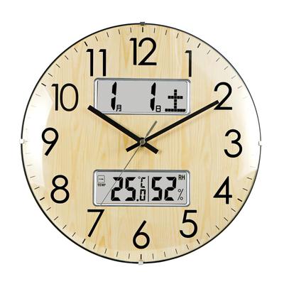 Clock Temperature/Humidity/Date/Day Display 33cm Diameter Analog Silent Continuous Second Hand Spherical Glass Natural