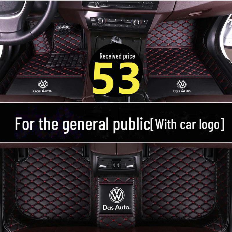 

Универсальные автомобильные коврики Volkswagen для Sagitar, Lavida, Jetta, Bora, Magotan, Passat, Lingdu, Golf Fully surrounded бежевый