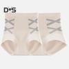 Women's High Waist Underwear Soft Stretch Full Coverage Panties Tummy Control Ladies Seamless Briefs for Daily Wear