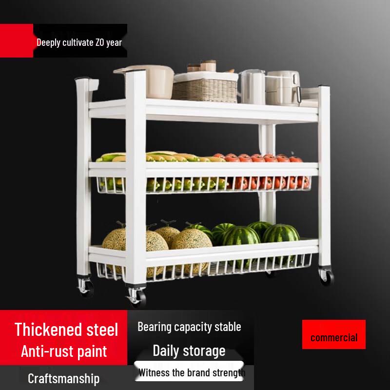 Modern 2-Tier Kitchen Storage Rack