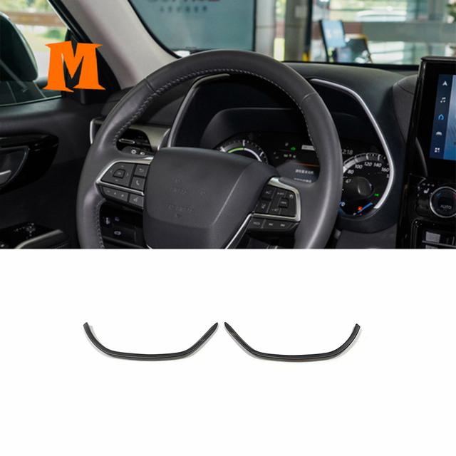 Holzmaserung 2022 Innenausstattung für Toyota Highlander Auto Gangschaltung Panel Wasserbecherhalter Dekor Aufkleber Abdeckung