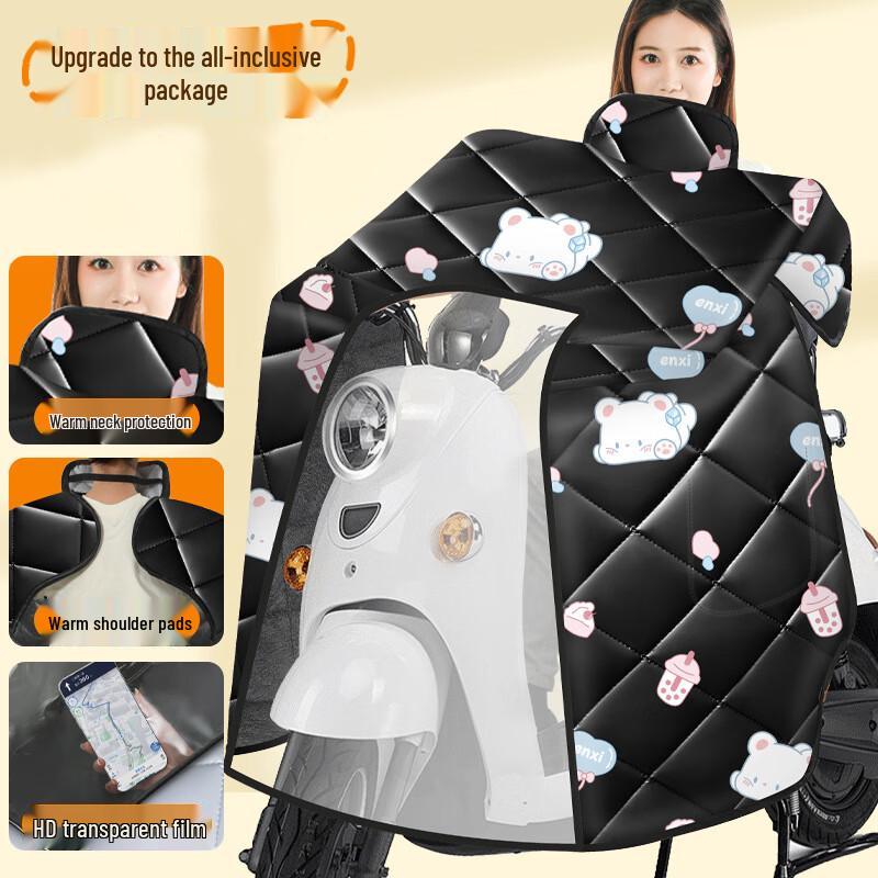 Electric Scooter Winter Warm Windproof Cape Thick Fleece-lined