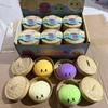 New Colorful Dumpling Squishes Stress Balls Reusable Low Rebound Decompression Toys Dough Ball Unique Home Decoration Gifts