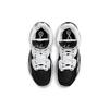 Nike Kyrie Infinity Tb Black White DO9616-002
