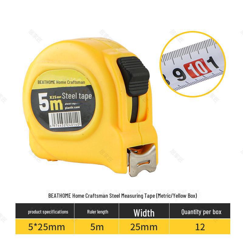 5m Anti-Fall Hardened Steel Tape Measure with Stainless Box, Thickened Ring, and 3m Measuring Tool