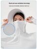 Unisex UPF 50+ Sun Protection Clothing with Extra Large Brim - Fashion Ice Silk for Summer