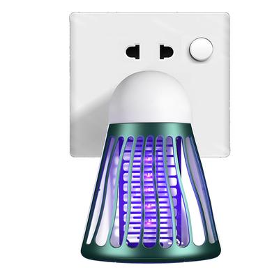 New USB Direct Insertion Mosquito Killer Home Electric Mosquito Lamp Mosquito Dispenser Fully Automatic Bedroom Mosquito Catching and Catching