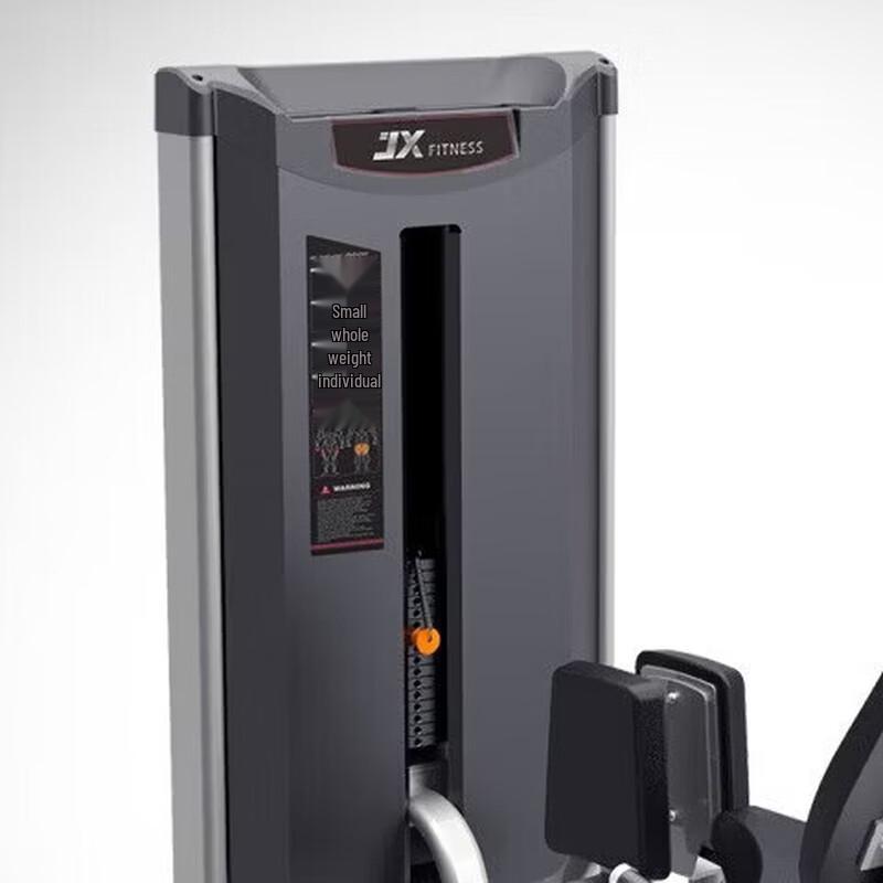 JUNXIA Commercial Shoulder Press & Ab Trainer