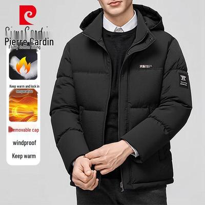 Men's Winter Detachable Hood Puffer Jacket