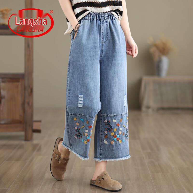 

LangSha Women s Ethnic Embroidered High-Waist Wide-Leg Cropped Jeans XL