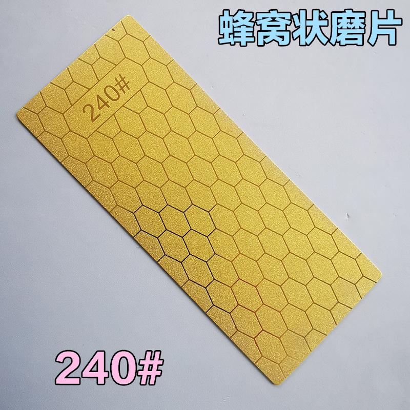 Diamond Sharpening Stone Knife Sharpener Ultra-thin Surface Knife Whetstone Kitchen Grinding Tool Edge Blade Sharp 151*63mm