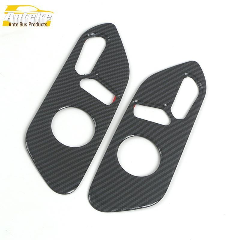 

Compatible Seat Adjustment Frame & Button Switch Patch for JinKang Seres 22 AITO M5