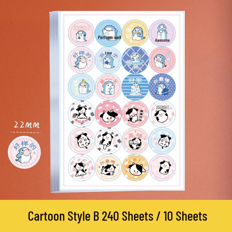 Cartoon Reward Stickers: Creative Self-Discipline Gifts for Kindergarten Children, Ideal for Teachers and Parents
