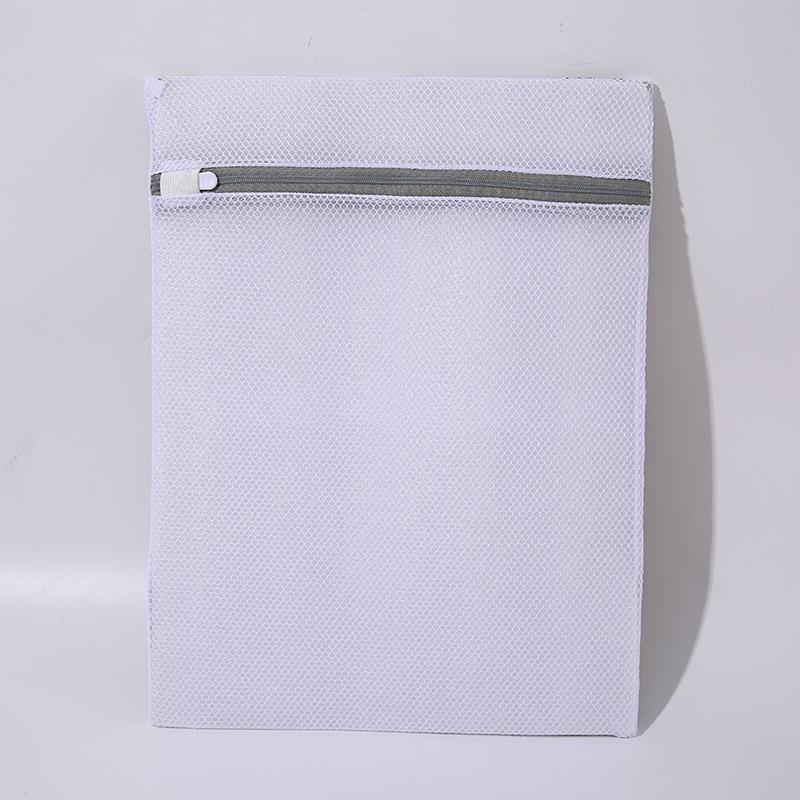 

Anti-Deformation Bra & Underwear Wash Bag for Washing Machines - Thickened Laundry Care Bag