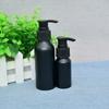 Makeup Aluminum Bottle Hairdresser Pressing bottle Gel Bottle Refillable Bottles Lotion Bottle