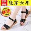 Beef Tendon Sole Mother Sandals Women's Summer 2025 Soft-soled Leather Non-slip Flat Bottom One-word Buckle Cool Slippers