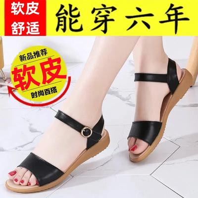Beef Tendon Sole Mother Sandals Women's Summer 2025 Soft-soled Leather Non-slip Flat Bottom One-word Buckle Cool Slippers
