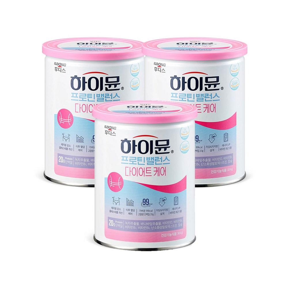 Highmune Protein Balance Diet Care 3 Pcs 304g Ingredients: May Be Subject To Change At the Manufacturer’s Discretion. For the | 3 Pcs 304g