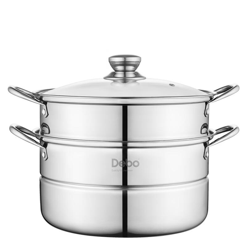 De Boer Xibeier Stainless Steel Double-Layer Steamer