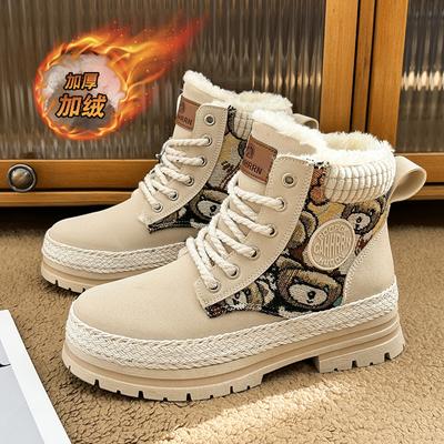 CRLAYDK Fashion Women Snow Boots Warm Winter Lace Up Fur Lined Leather Outdoor Ankle Booties Platform Ladies Cute Shoes