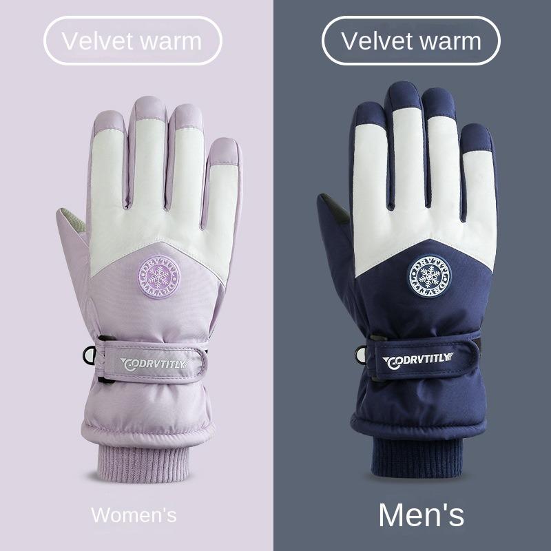 

Зимние лыжные теплые перчатки для мужчин и женщин, пара, уличная езда, сенсорный экран, бархатные, защита от холода, ветрозащитные мотоциклетные перчатки