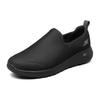 Skechers Go Walk Max Wygodne Proste Wsuwane Amortyzujące Wytrzymałe Oddychające Lekkie Sprężyste Niskie Buty Codzienne Męskie sneakersy 54600-BBK