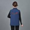 Denim Vest Women's Dark Blue Vest Vest Elderly Pocket Design