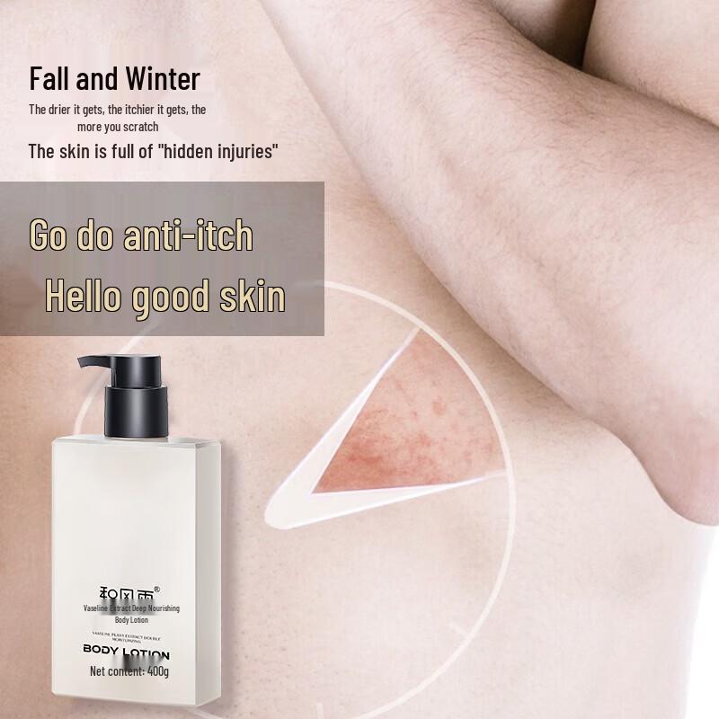 Hefengyu Moisturizing Skincare Gift Set