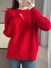 Women's Color-Block Pure Wool Sweater, Cable Knit, Thickened, Loose Fit, Slimming Pullover