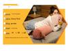 Body Pillow: Long, Cylindrical, Removable, Washable, Great for Leg Clamping and Pregnancy. Perfect for Kids' Beds.