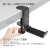 APPHOME Improved Version Headphone Hanger Holder Aluminum Clamp Black Under-Desk Stand, Alloy, Type, Foldable, (1pc)