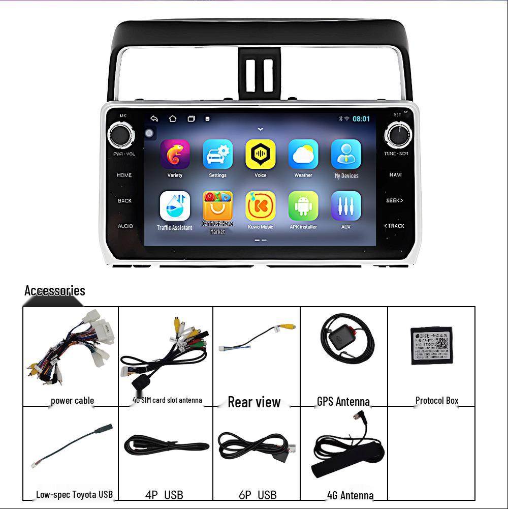 10.1-inch Vertical Android Smart Navigator for 2018 Toyota Prado