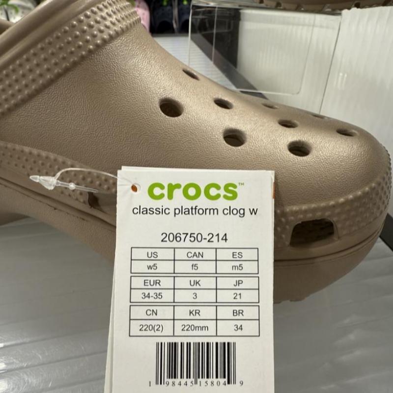 Crocs Classic Platform Taupe 206750 214