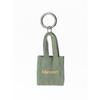 Air Mansion Air Mansion Keyring Mint