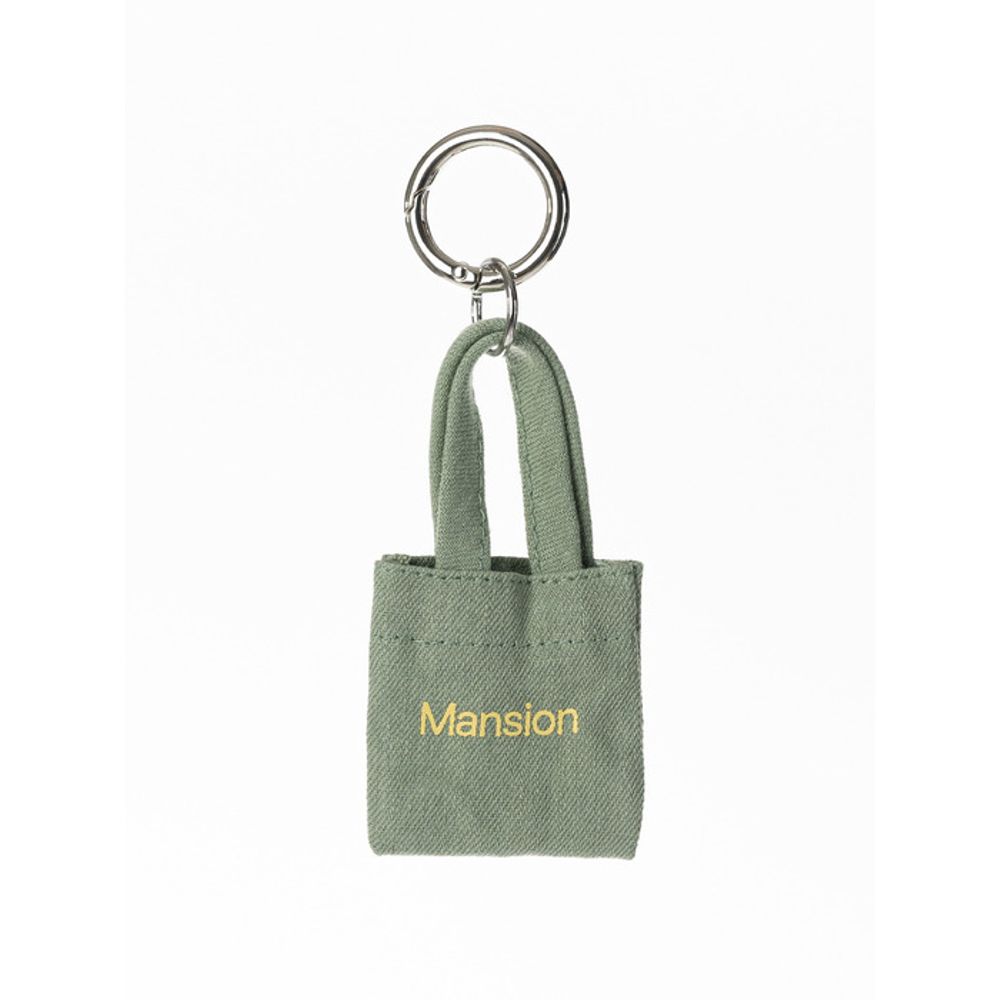 Air Mansion Air Mansion Keyring Mint