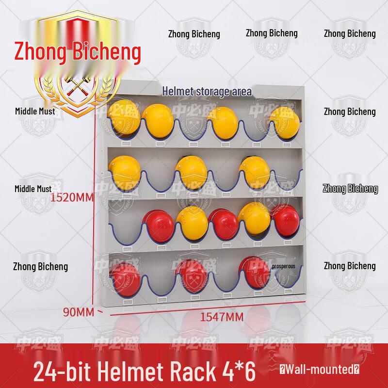 Industrial Safety Helmet Storage Rack