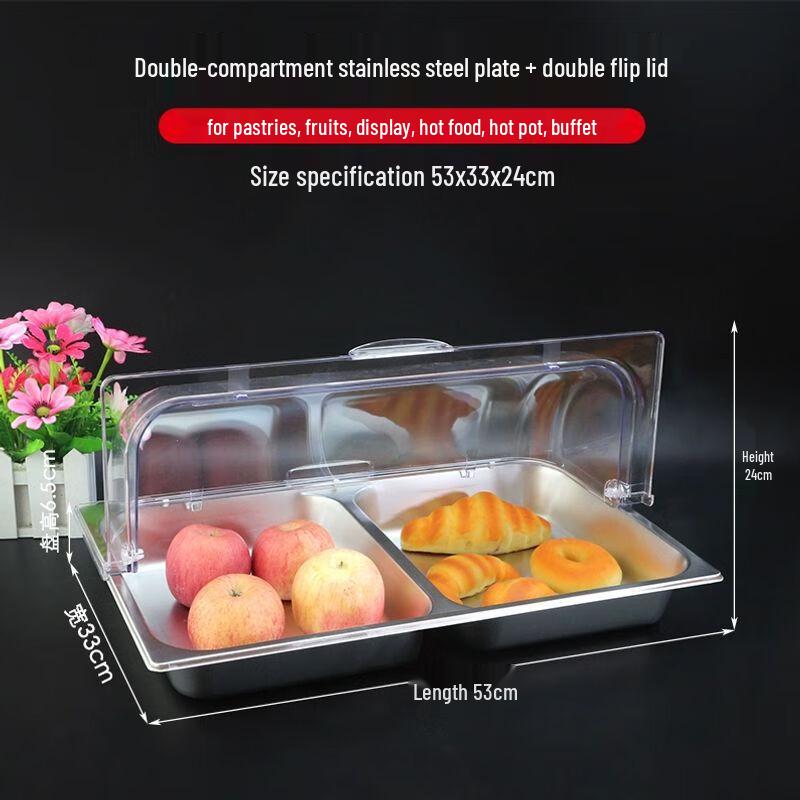 Stainless Steel Divided Serving Tray with Lid