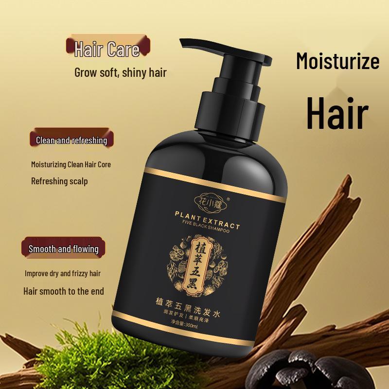 Hua Xiao Kou Five Black Botanical Shampoo & Conditioner 300ml - Deep Cleansing, Natural Plant Extracts, Nourishing Hair Care.