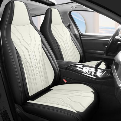Universal Single Front Car Seat Cover for Sedan & SUV - Business Style One-Piece Design with Premium Perforated Napa Leather