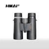 HMaI Expedition 10x42 HD Binoculars